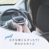 Дисплей Спидометра Автомобиля GNSS Спидометр Nippon Seiki moado LumieHUD USB Цифровой Сделано в Японии Head-Up (Все черное)