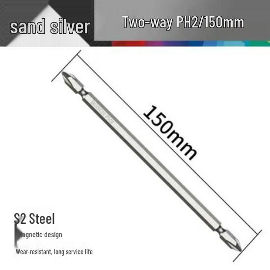 Магнитный двухсторонний крестовой бит Bosch PH2 с удлиненной длиной для электрических и пневматических шуруповертов.