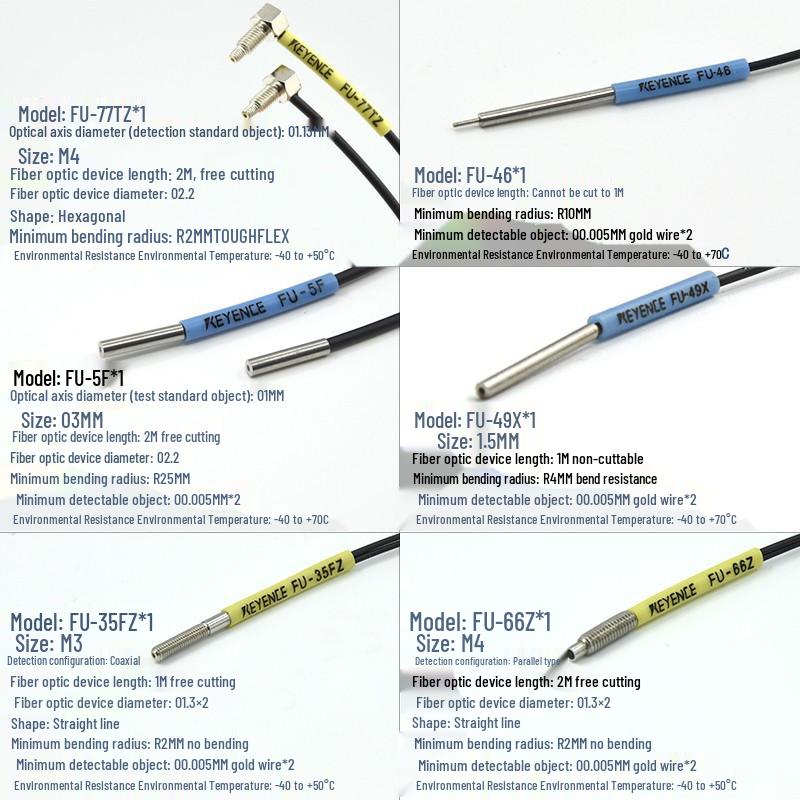 Keyence FU-35FA/35FZ/35TZ Diffuse Reflective Fiber Optic Amplifier Probe Sensor