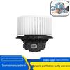 Kia Picanto Аксессуары для мотора отопителя кондиционера F00S3B2445