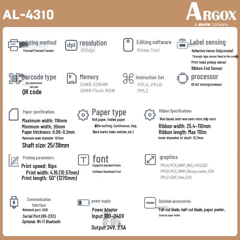 Argox AL-4310 Thermal Transfer Barcode Printer CN plug (adapter included)