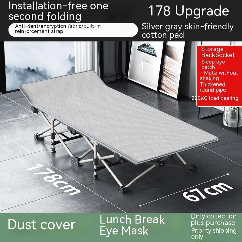 Складная кровать для офиса, обеденный перерыв, простой и портативный домашний эскорт, походная кровать, многофункциональное кресло
