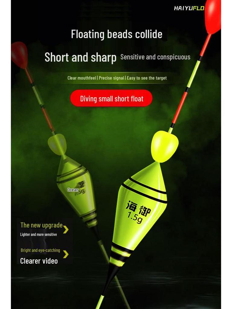 Ультракороткая трава Дыра Нано Поплавок для Карася с Утолщенным, Привлекающим Внимание Дизайном