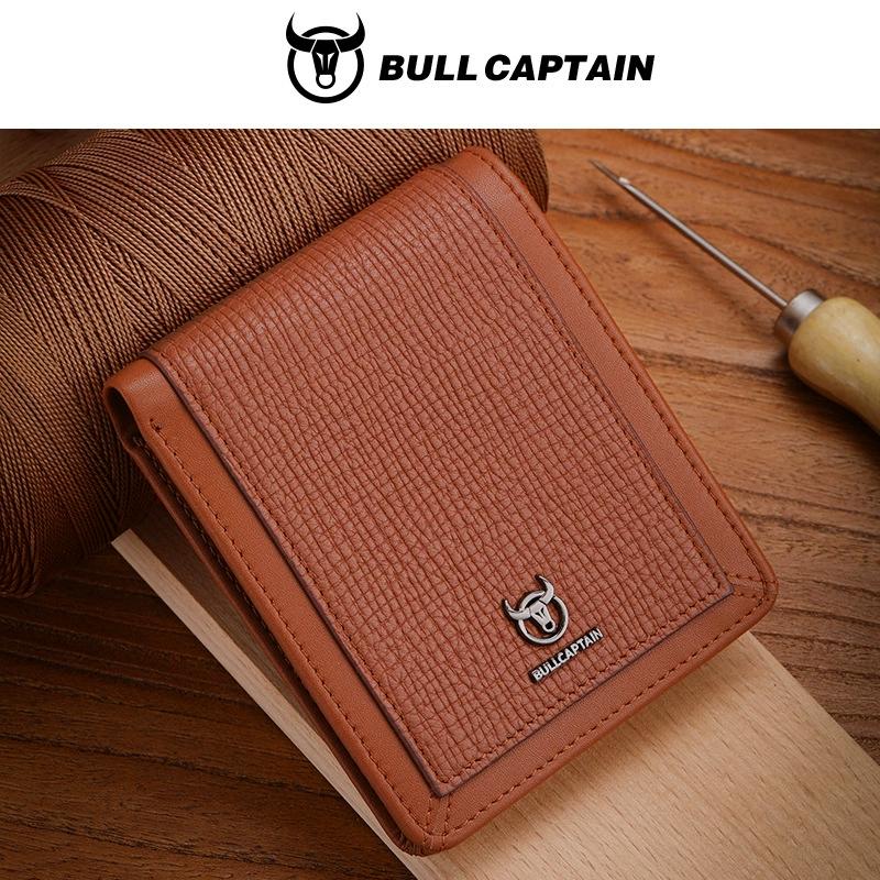 BULLCAPTAIN Кожаная мужская сумка для ключей, модные сумки для хранения, автомобильный чехол, компактный мини-держатель для карт, портмоне, мужской брелок для ключей Батлера