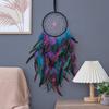 Фиолетовые Перья Ловец Снов Большие Настенные Украшения Музыка Ветра Ручная Работа Украшения Настенные Подарки на День Рождения для Девочек
