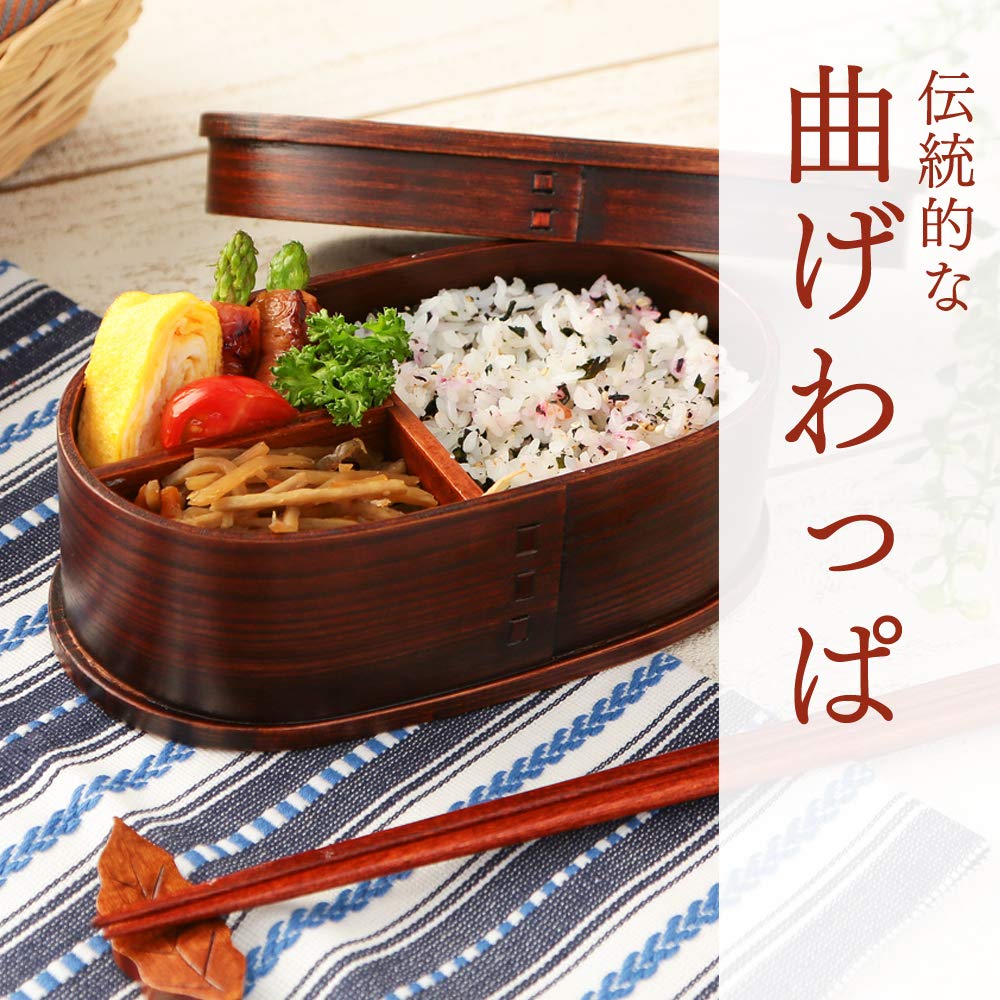 Ланч-бокс Nakashige International Коричневый BDH023A 19×13×7.5