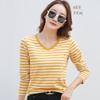 Striped V Neck T-shirt Casual Long Sleeve Top For Spring Fall Women's Clothing