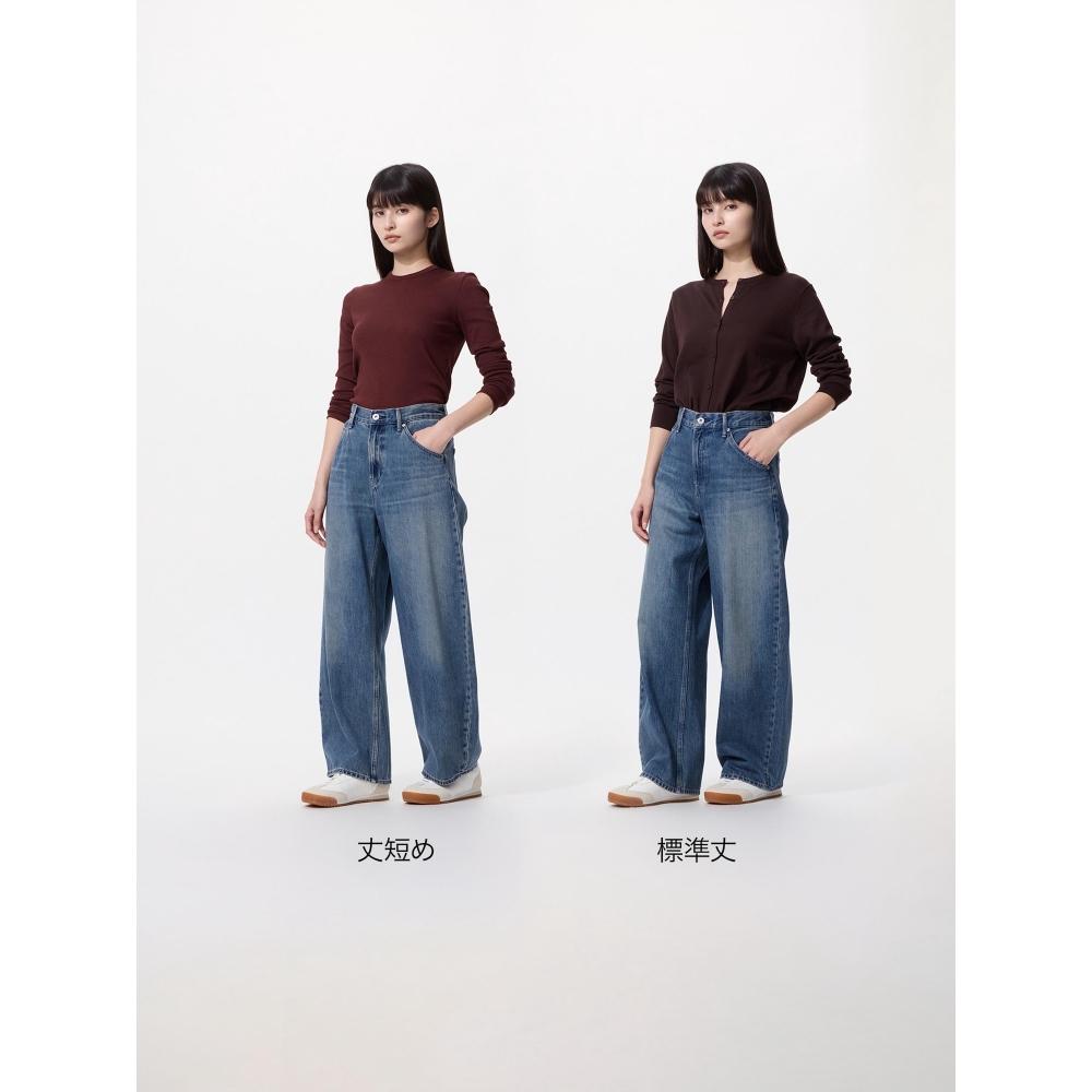 Uniqlo Свободные джинсы-бананы укороченные