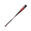 SSK Baseball Soft FRP Bat MM23 Black X Red 82cm (9020) (695g Average)