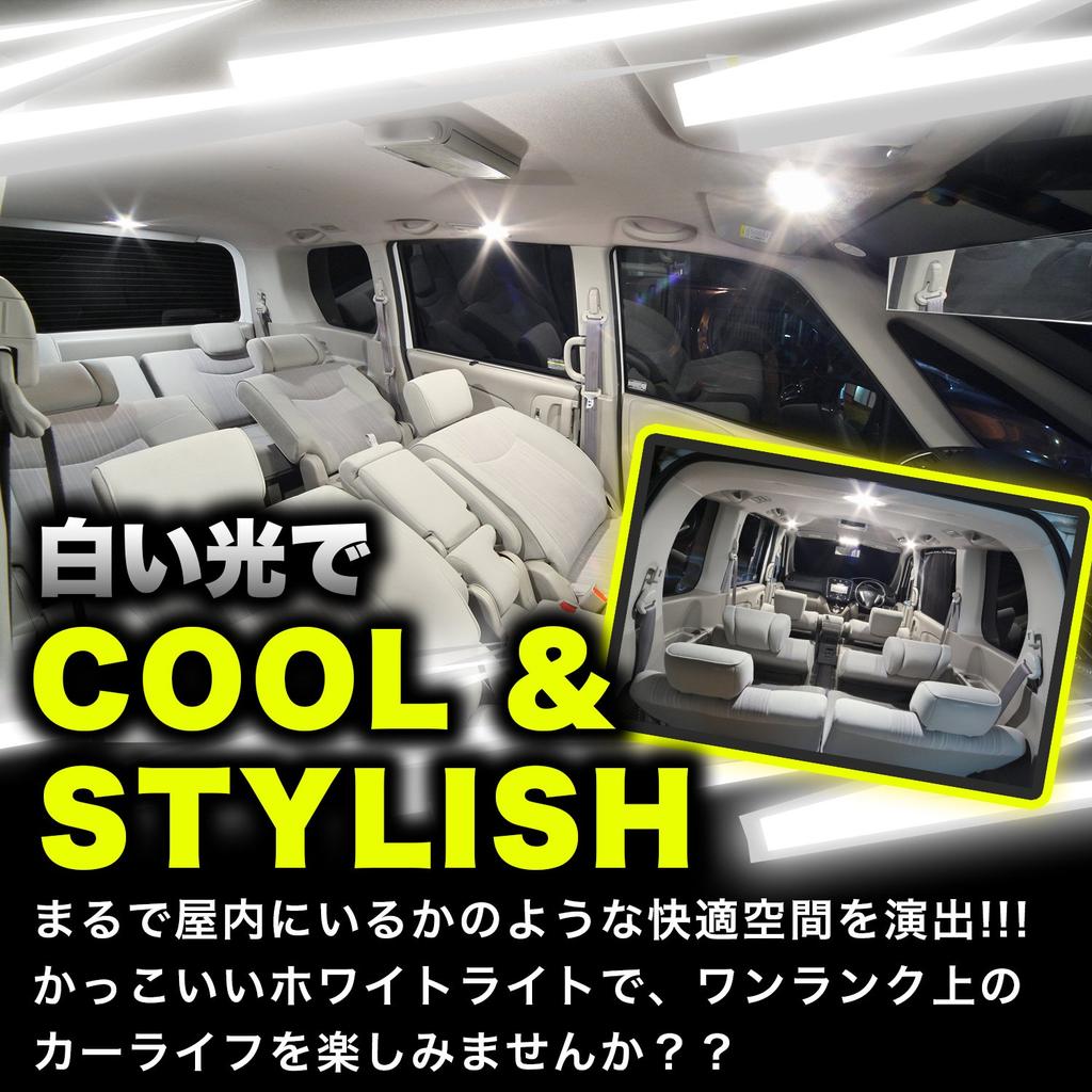 Phoenix Суперяркие 12 В Автомобильные огни, Набор из 8