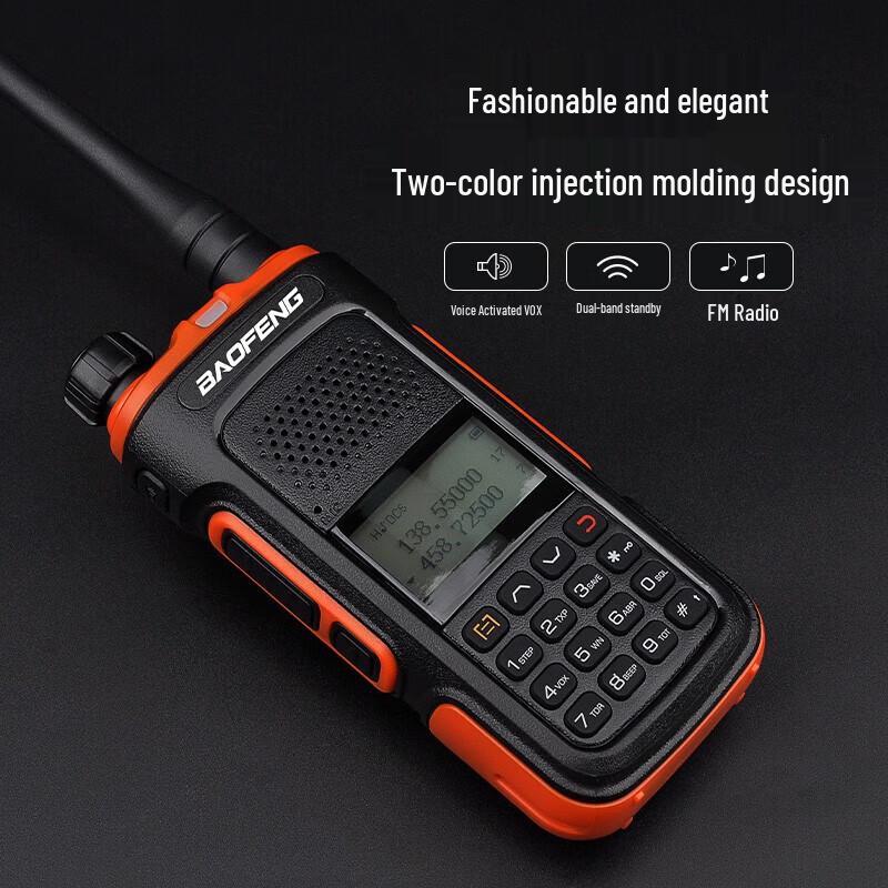 BAOFENG UV-5R PLUS Профессиональная двухдиапазонная рация (Китайская версия)
