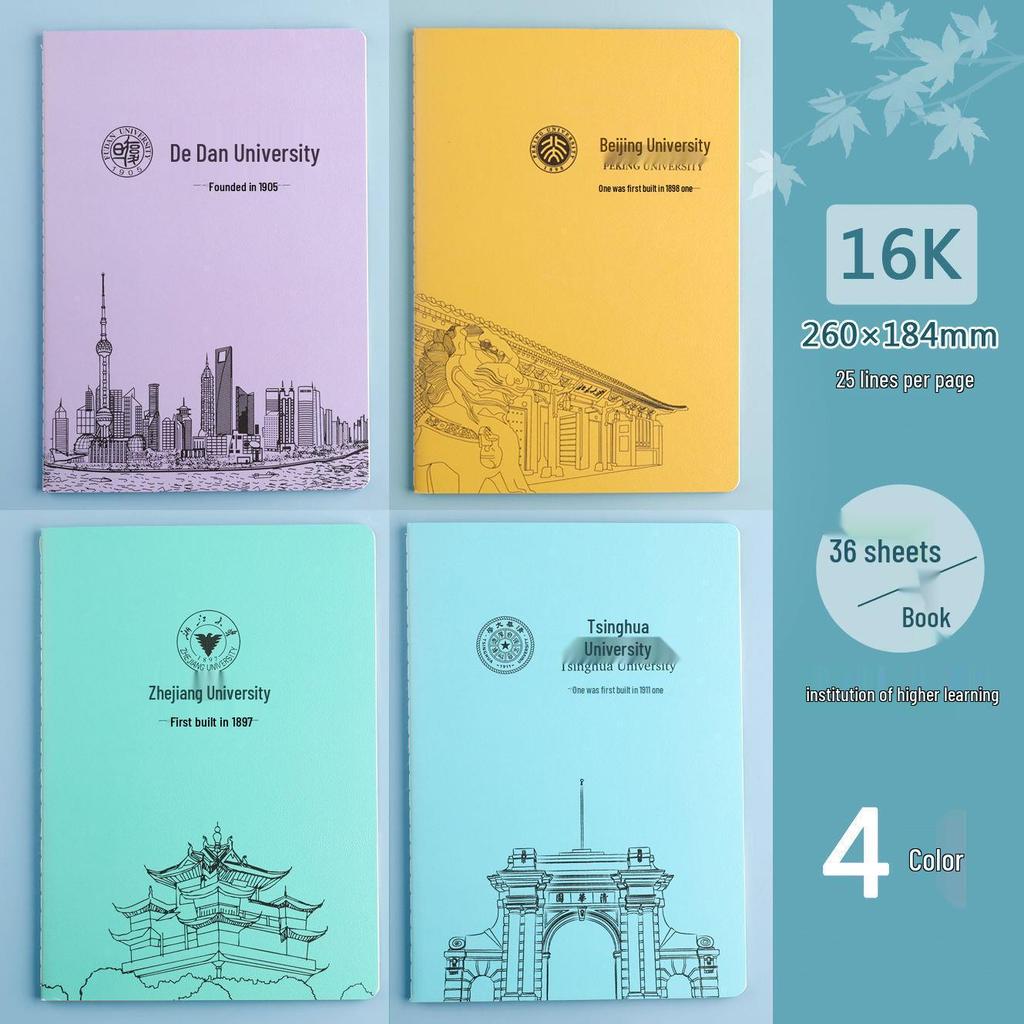 Знаменитый школьный тетрадь 16K Extra Thick, Мягкая обложка, Вдохновляющая для старшеклассников, Горизонтальная разлиновка.