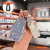 For Geely Coolray x50 x70 Car Key Holder Keychain Silicone Case Key Cover