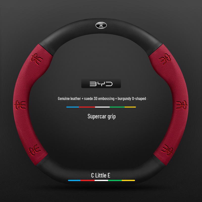 Compatible BYD Qin, Han, Tang, Song, Yuan E2 Destroyer Dolphin Leather Steering Wheel Cover with 3D Embossing