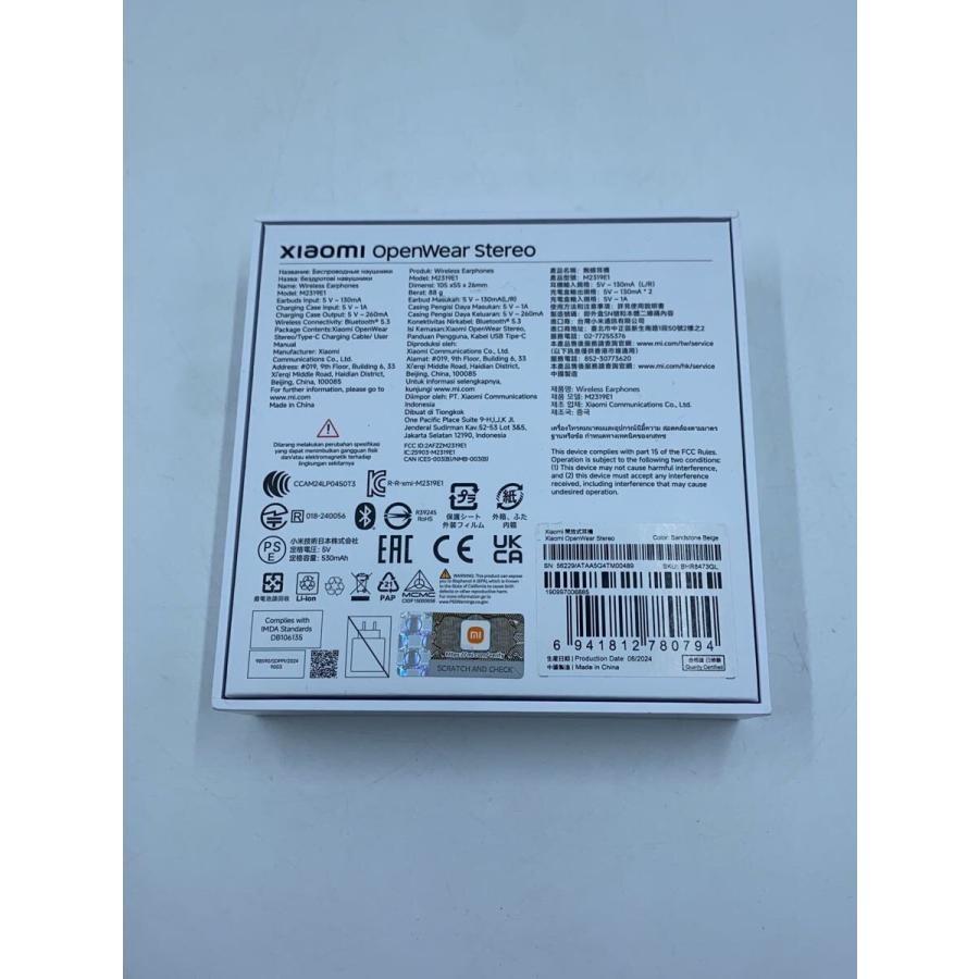 Used Xiaomi OpenWear Stereo Earphones M2319E1, Light Grey, Wireless Bluetooth Open-Ear Design, Comfortable Fit, Long Battery Life, High-Quality Audio