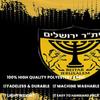 Beitar Jerusalem Wall Tapestry Aesthetic Wall Hanging Printed Fabric Blanket Decorative Tapestries for Bedroom Living Room Home Decor