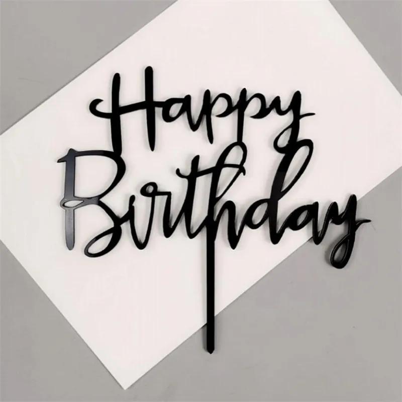 Новый 1 шт. розового золота, серебра, розового цвета, акриловая буква «С днем рождения» для украшения торта на первый день рождения