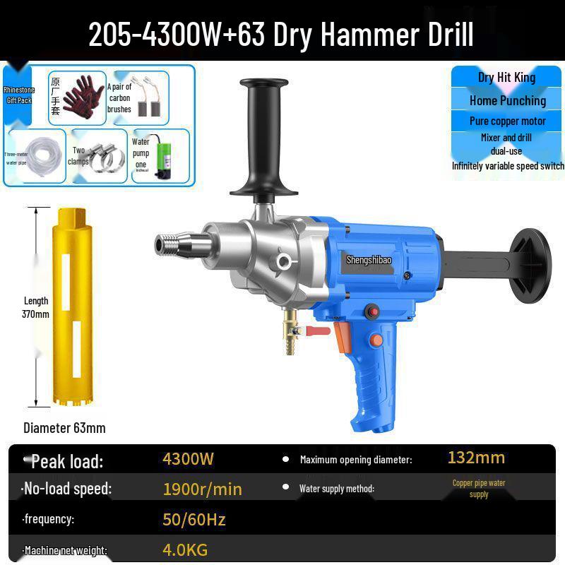 High-Power Dual-Use Diamond Core Drill: Handheld/Wet & Dry Concrete Drilling Machine with Bracket.