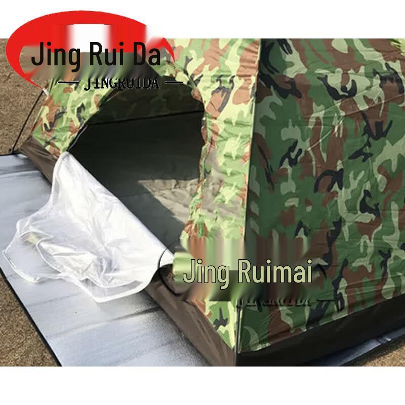 JINGRUIDA Outdoor Training & Camping Gear