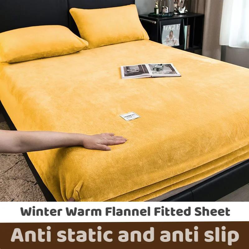 Мягкий теплый плюшевый простынь на резинке эластичный чехол для матраса Зимний теплый плюшевый защитный чехол для матраса Зимнее двуспальное постельное белье Покрывало Только простыня