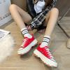 Spring New Canvas Shoes Female Hong Kong Style Fashion Small White Shoes Students Thick Bottom Canvas Shoes Sneakers Casual Ins Single Shoes