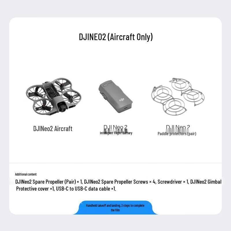 DJI Neo 2 Pocket Vlog Drone (CN version)