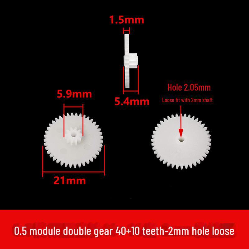 Двухслойная пластиковая шестерня с модулем 0,5, 40-56 зубьев, двухступенчатая конструкция