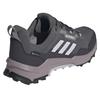Adidas Terrex AX4 Goretex ботинки трекинговые