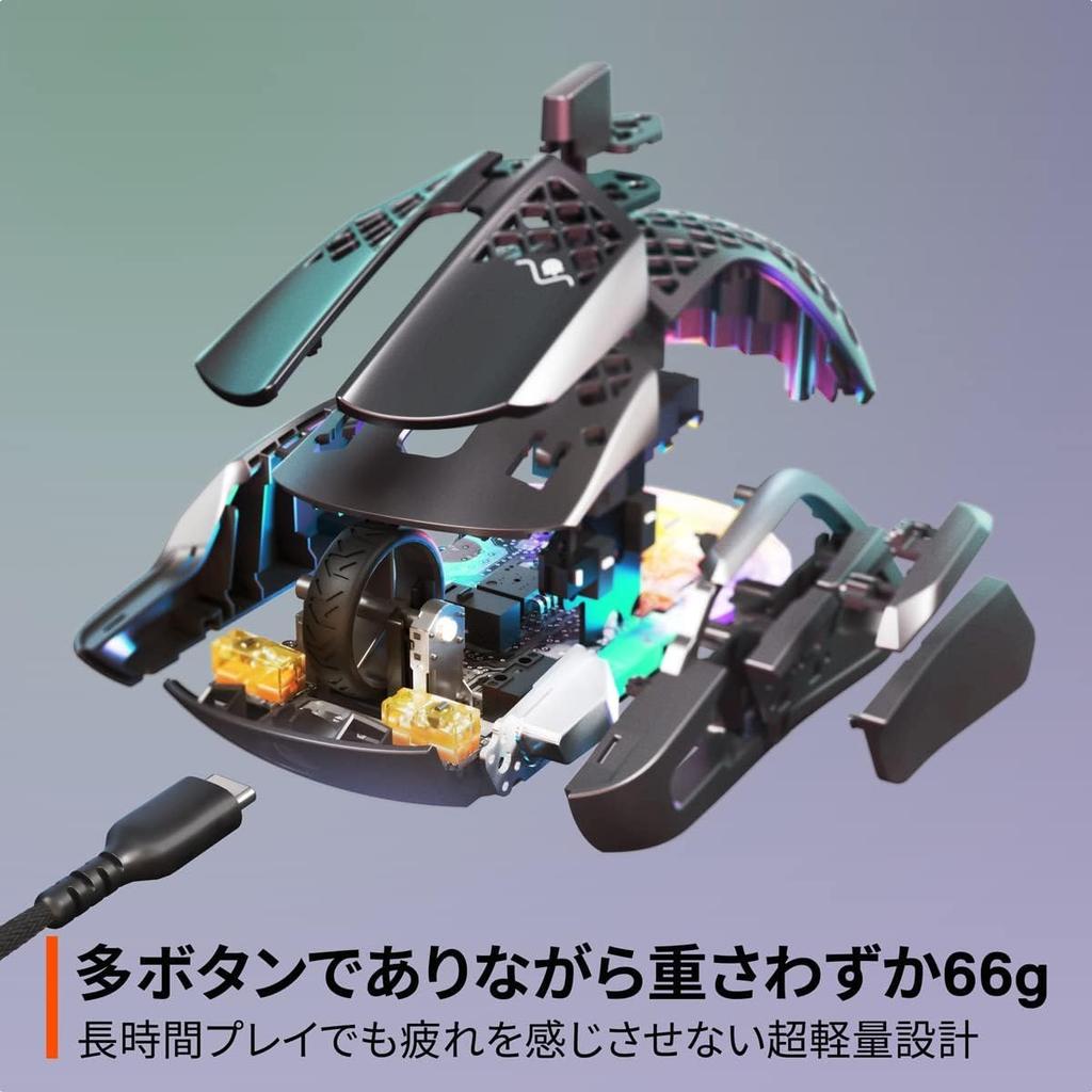 SteelSeries Aerox 5 Wired Gaming Mouse, Ultra-Lightweight, 9 Buttons, Fast Response, Long-Lasting Use, TRUEMOVE AIR Sensor, Black (Product Number: