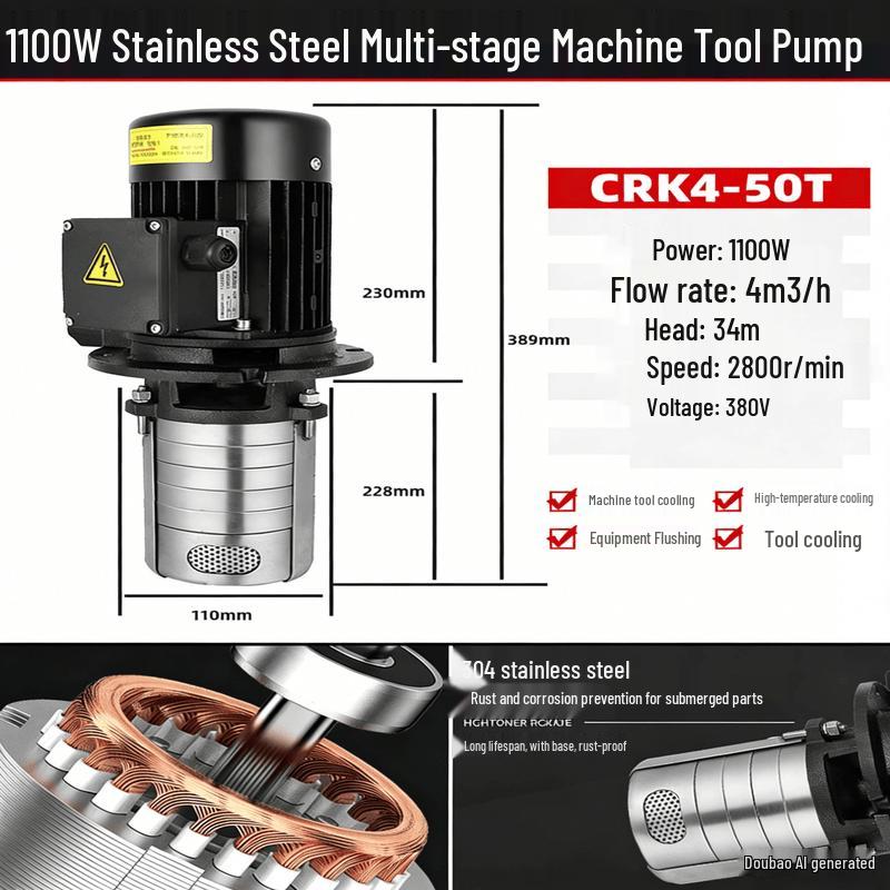 Yunduo CRK4-50 1100W Three-Phase Machine Tool Cooling Pump