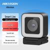Hikvision 2K HD USB Камера для прямой трансляции U24 Pro