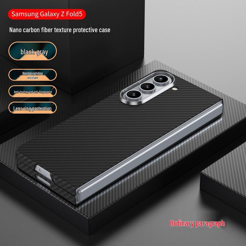 Магнитный складной чехол из нановолокна для Samsung Z Fold7/6