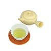 Kobaten Specially Selected Gyokuro 188g Set of 2 Uji Tea