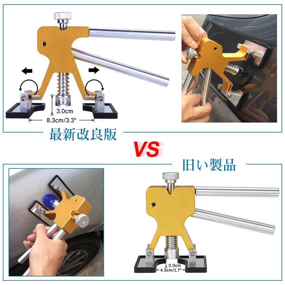 Инструмент для ремонта вмятин Manelord, Подъемник для вмятин, Ремонт вмятин автомобиля, Вакуумный подъемник, Инструмент для вытягивания, Сделай сам