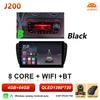 Автомагнитола Android Auto для Seat Ibiza MK4 6J 2009 2010 2012 2013 2014 2015 Carplay Мультимедийный Видео Плеер Стерео Навигация GPS