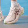 ASICS Novablast 6 Men's Cushioning Running Shoes