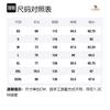 CAMEL Urban Function Series Puffer Jacket Unisex C34CW04655