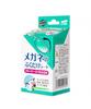 Refill Pack of Mint-Blueberry Shampoo for Glasses 160ml