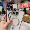 Магнитный чехол для мобильного телефона iPhone 13 12 11 14 15 Pro Max Plus, нескользящий и прочный