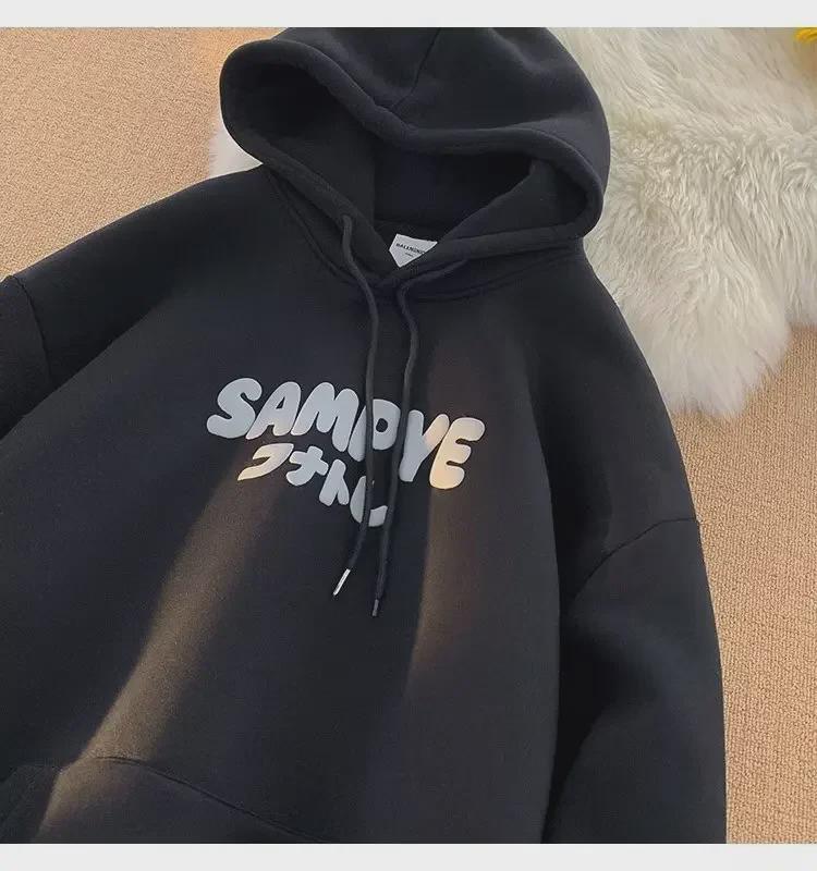 Unisex American Retro Velvet Hoodie: Oversized, Trendy Spring/Autumn 2023 Jacket