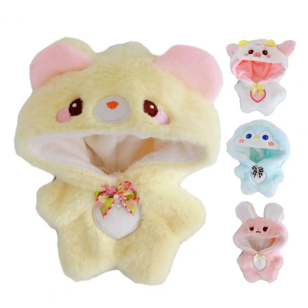 Плюшевая набивная кукла мультяшное животное комбинезоны замена идол плюшевая кукла одежда подарок на день рождения