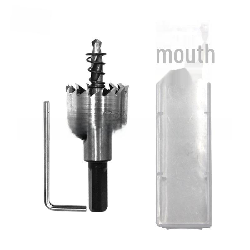 Набор пилообразных сверл из быстрорежущей стали с титановым покрытием, натуральный цвет, для алюминия и железа, 16–30 мм.