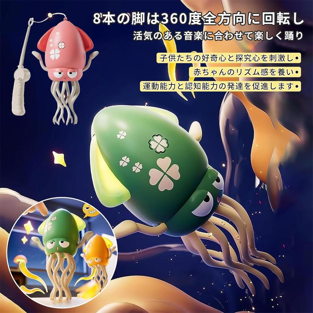 Электрический роботизированный осьминог для танцев Электрическая игрушка-осьминог со светодиодами и перезаряжаемый интерактивный робот-питомец, избегающий препятствий, музыкальный робот-питомец для и детей