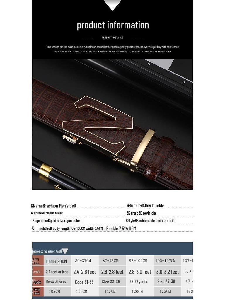 Мужской кожаный ремень с узором крокодила и автоматической пряжкой - Модный, универсальный и повседневный аксессуар для талии для брюк