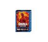 Godzilla Card Game Start Deck " Heisei VS Series " Japan NEW