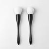 Half Makeup Brush 2-piece Set (Black/White)