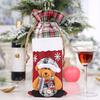 Рождественская бутылка Санта-Снеговика с принтом лося, винная вечеринка, сумка, стол
