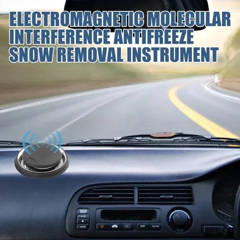 New Electromagnetic Ice Melting Deicer Solar Power Supply Winter Car Antifreeze Molecular Snow Remover Portable Air Freshener