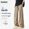 Mark Fairwhale Men's Ice Silk Quick-Dry Straight-Leg Pants
