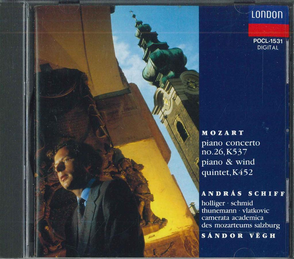 CD SCHIFF , VEGH - Mozart ,piano Concerto No.26 POCL1531 POLYDOR 1995 Japan Classical Used